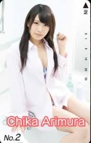 Chika Arimura ดาวรุ่งญี่ปุ่นหน้าใส เสน่ห์ธรรมชาติ เล่นดีทุกบทบาทจนคนดูหลงรักไม่รู้ตัว