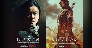 หนังเกาหลีของจริง สุดมันทะลุอารมณ์ Kingdom: Ashin of the North ครองใจคนทั่วโลก เล่ากันมันไม่หยุดปาก